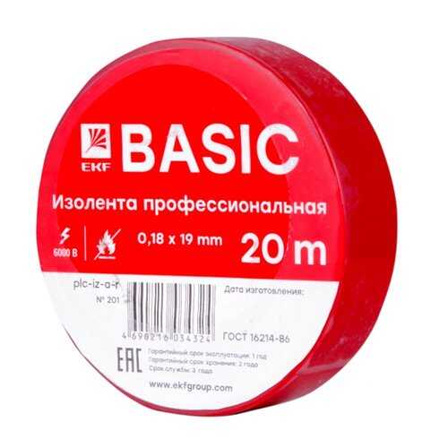 Изолента EKF plc-iz-a-r в Аксон