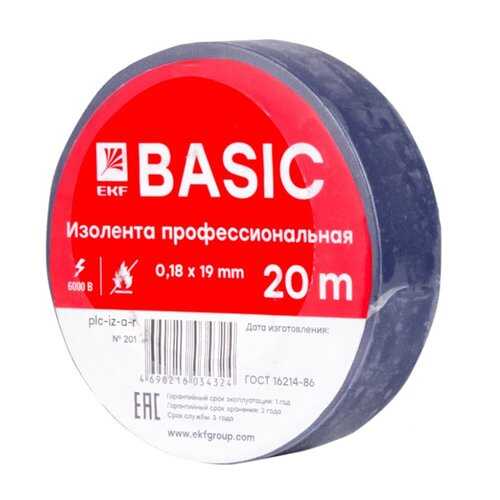 Изолента EKF plc-iz-a-s в Аксон