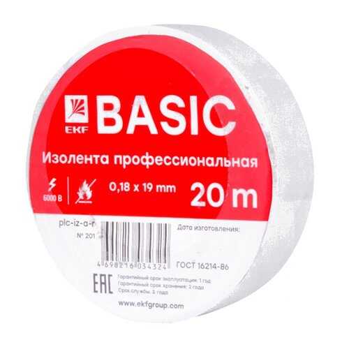 Изолента EKF plc-iz-a-w в Аксон