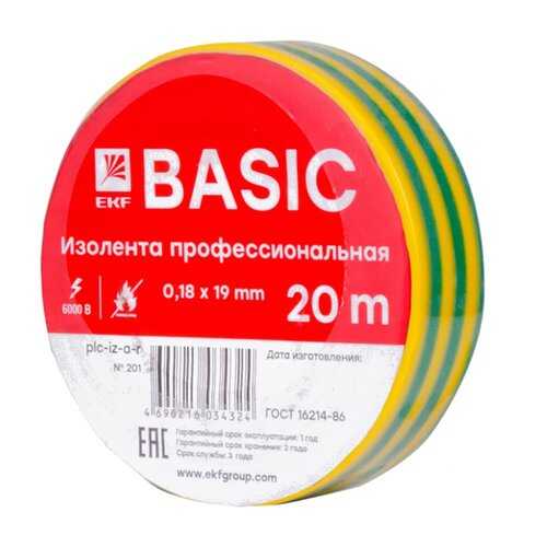 Изолента EKF plc-iz-a-yg в Аксон