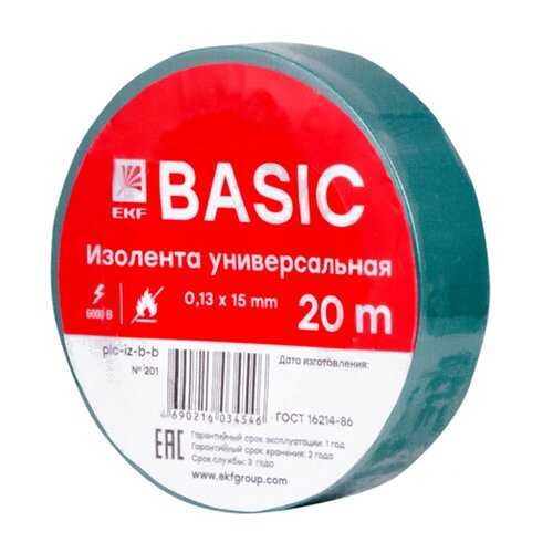 Изолента EKF plc-iz-b-g в Аксон