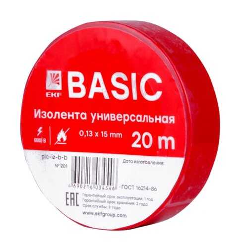 Изолента EKF plc-iz-b-r в Аксон