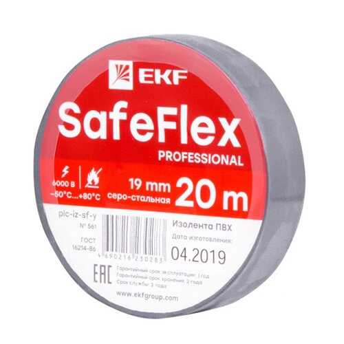 Изолента EKF plc-iz-sf-st в Аксон