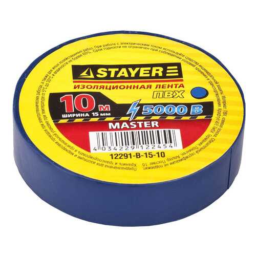 Изолента STAYER 12291-B-15-10 в Аксон