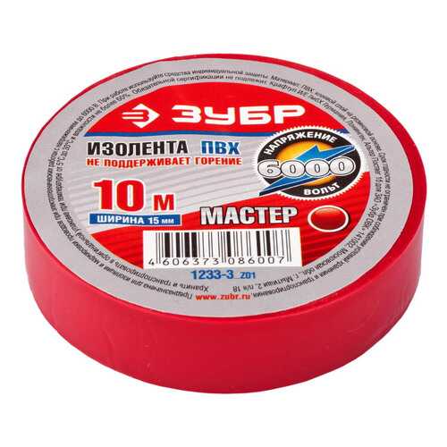 Изолента Зубр 1233-3_z01 в Аксон