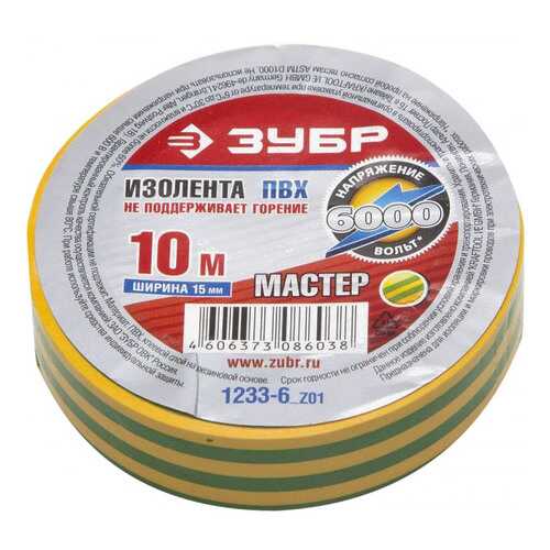 Изолента Зубр 1233-6_z01 в Аксон
