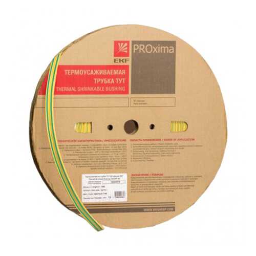 Термоусадка EKF ТУТ 30/15 жел-зел рулон PROxima 50 м в Аксон
