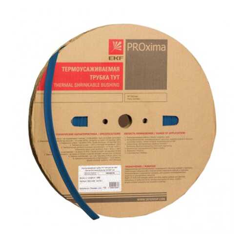 Термоусадка EKF ТУТ 8/4 синяя рулон PROxima 100 м в Аксон