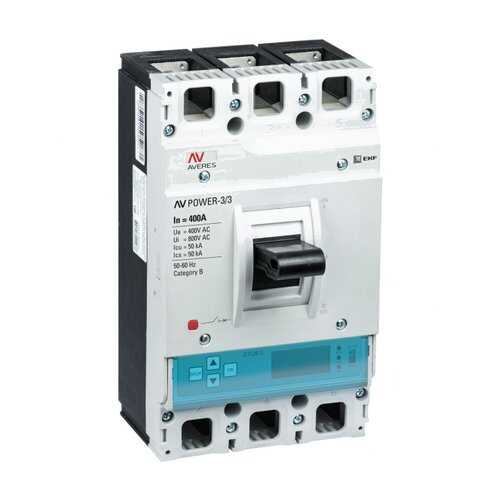 Автоматический выключатель EKF AV POWER-3/3 400А 50kA ETU6.2 в Аксон