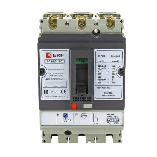 Автоматический выключатель EKF ВА-99C (Compact NS) 100/32А 3P 36кА EKF PROxima в Аксон