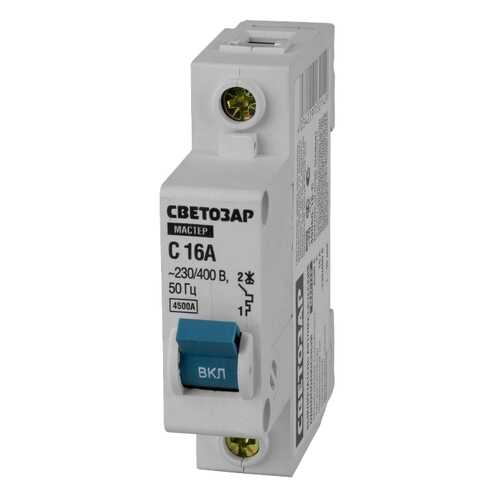 Автоматический выключатель СВЕТОЗАР SV-49060-16-C 16 A 230/400 В в Аксон