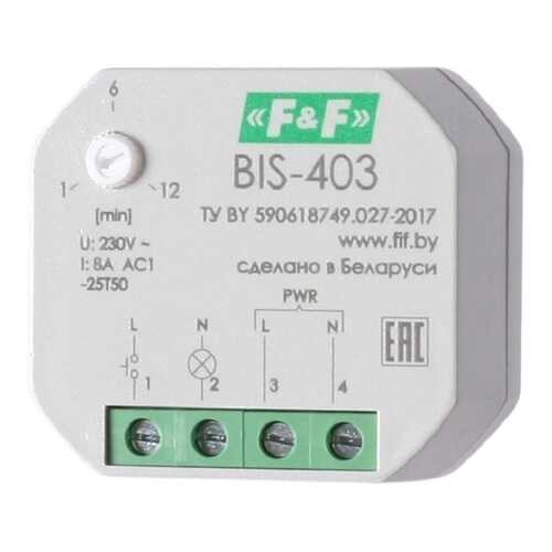 Импульсное реле Евроавтоматика F&F BIS-403 в Аксон