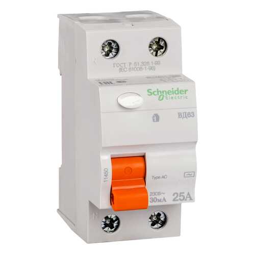 Schneider Electric ВД63 2П 25A 30мА 11450 в Аксон