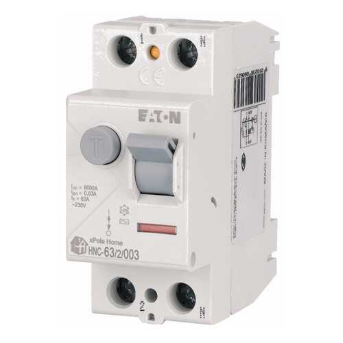 Устройство защитного отключения Eaton HNC-63/2/003 в Аксон