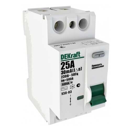Устройство защитного отключения Schneider Electric 2П 40A 30мА AC 14056DEK в Аксон