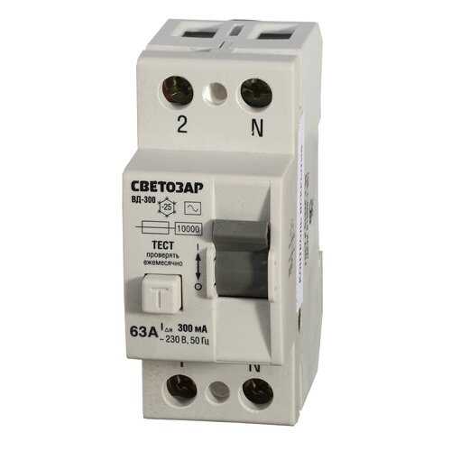 Устройство защитного отключения СВЕТОЗАР SV-49172-300-63 в Аксон