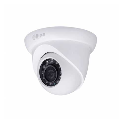 IP-видеокамера 2Мп Dahua DH-IPC-HDW1230SP-0280B в Аксон