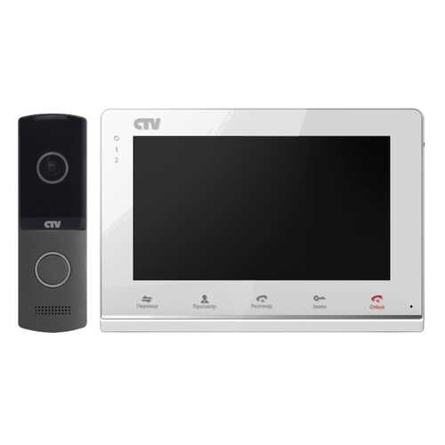Комплект видеодомофона CTV-DP2700IP NG - Белый в Аксон