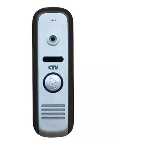 Вызывная панель CTV-D1000HD - Серебро в Аксон