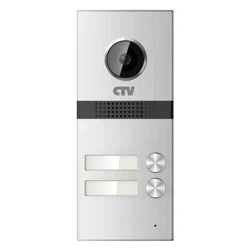 Вызывная панель CTV-D2Multi - Серебро в Аксон