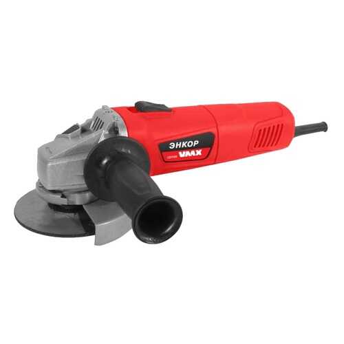 Сетевая угловая шлифовальная машина VMX VAG-125/750 VM510210 в Аксон