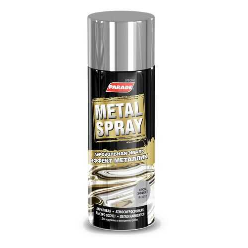 Эмаль аэрозольная Parade Metal Spray R-3012 Хром эффект 400мл в Аксон