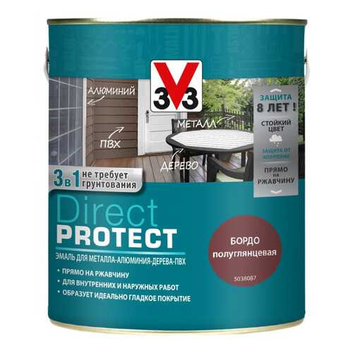 Эмаль Direct Protect V33 бордо 2.5л в Аксон