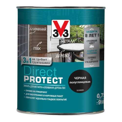 Эмаль Direct Protect V33 черная, 0.75л в Аксон