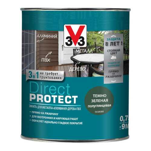 Эмаль Direct Protect V33 темно-зеленая, 0.75л в Аксон