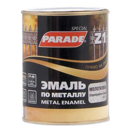 Эмаль по металлу Parade Z1 гладкая 543-445 Золотой 2,5л в Аксон