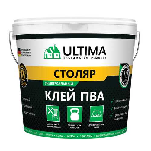 Клей ULTIMA ПВА СТОЛЯР, ведро 2,3кг, ULTSTL23 в Аксон