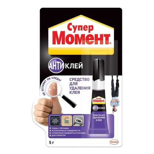 Супер Момент Антиклей, 5 г на единичном блистере, в шоу-боксе НОВЫЙ 2114679 в Аксон