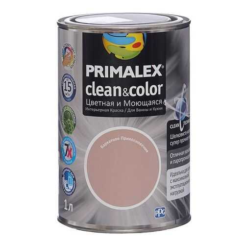 Краска для внутренних работ Primalex Clean&Color 1л Бархатное Прикосновение, 420210 в Аксон