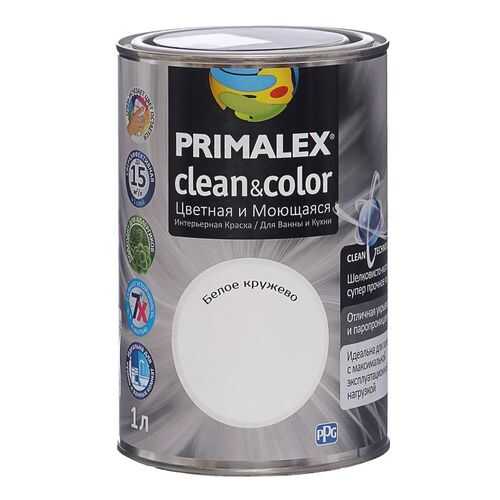 Краска для внутренних работ Primalex Clean&Color 1л Белое кружево, 420198 в Аксон