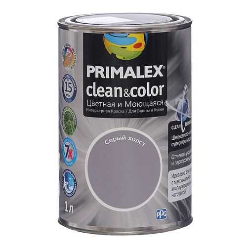 Краска для внутренних работ Primalex Clean&Color 1л Серый Холст, 420206 в Аксон