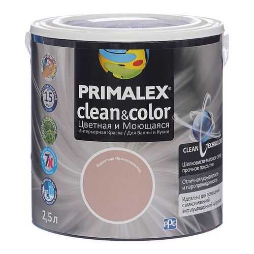 Краска для внутренних работ Primalex Clean&Color 2,5л Барх Прикос, 420211 в Аксон