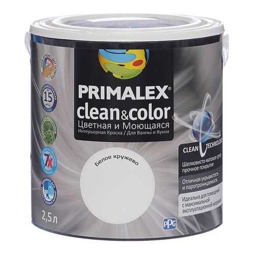 Краска для внутренних работ Primalex Clean&Color 2,5л Белое кружево, 420199 в Аксон