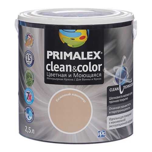 Краска для внутренних работ Primalex Clean&Color 2,5л Беж Кашемир, 420203 в Аксон