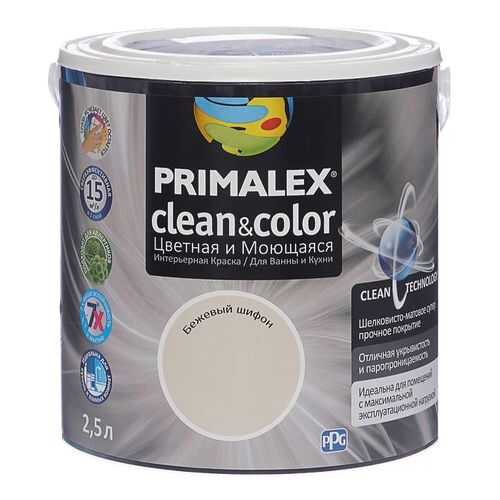 Краска для внутренних работ Primalex Clean&Color 2,5л Бежев Шифон, 420201 в Аксон