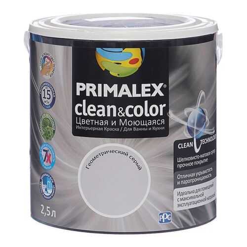 Краска для внутренних работ Primalex Clean&Color 2,5л Геом. Серый, 420205 в Аксон