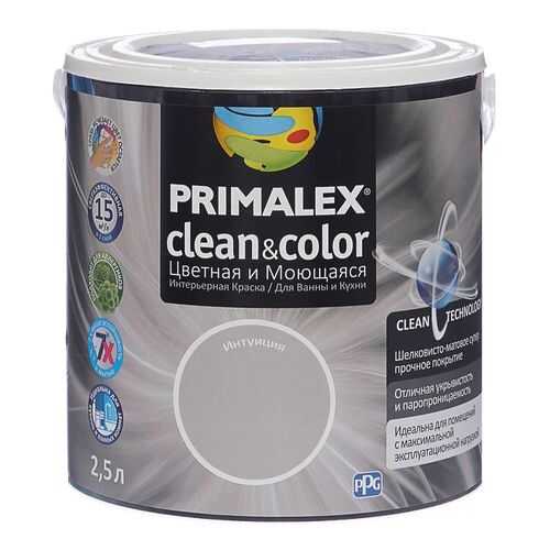 Краска для внутренних работ Primalex Clean&Color 2,5л Интуиция, 420209 в Аксон