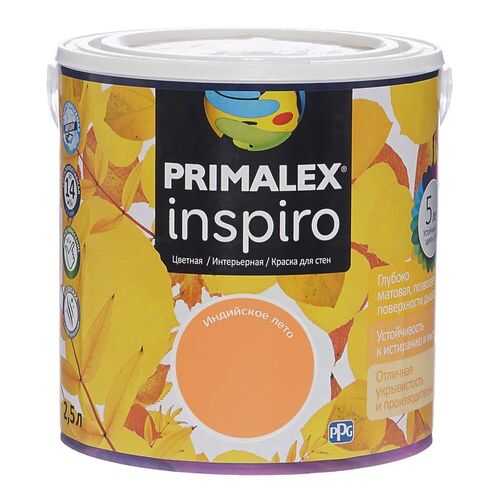 Краска для внутренних работ Primalex Inspiro 2,5л Инд. лето, 420165 в Аксон