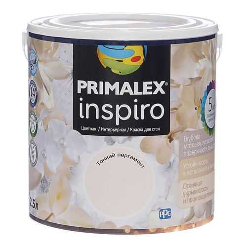 Краска для внутренних работ Primalex Inspiro 2,5л Тон Пергам., 420139 в Аксон