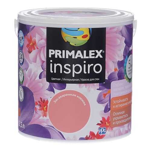 Краска для внутренних работ Primalex Inspiro 2,5л ЗасахКлюква, 420145 в Аксон