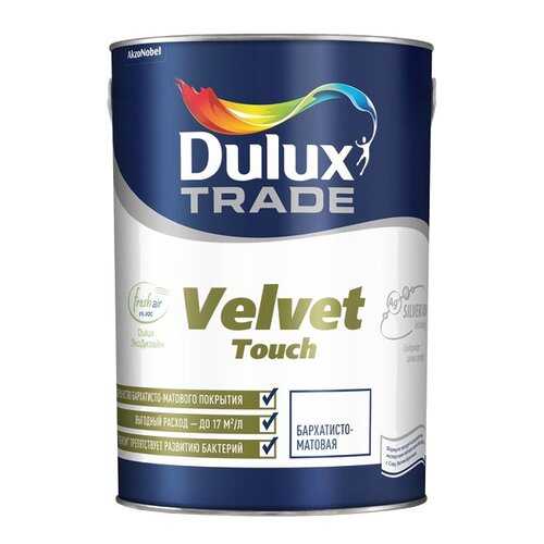 Краска DULUX Velvet Touch BW 1 л в Аксон