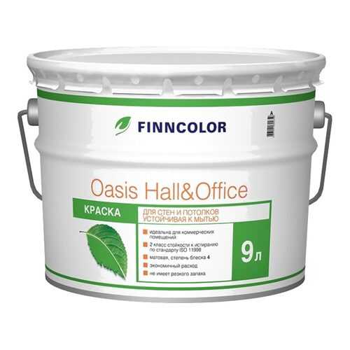 Краска FINNCOLOR OASIS HALL&OFFICE C 4 в Аксон