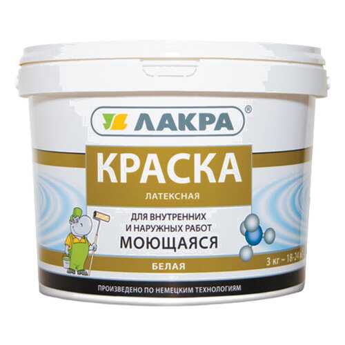 Краска латексная моющаяся Лакра, белая матовая 14кг в Аксон