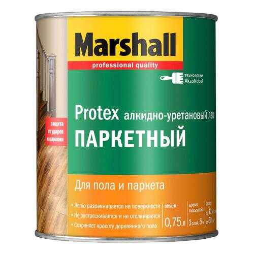 Лак паркетный MARSHALL Protex 0,75 л в Аксон