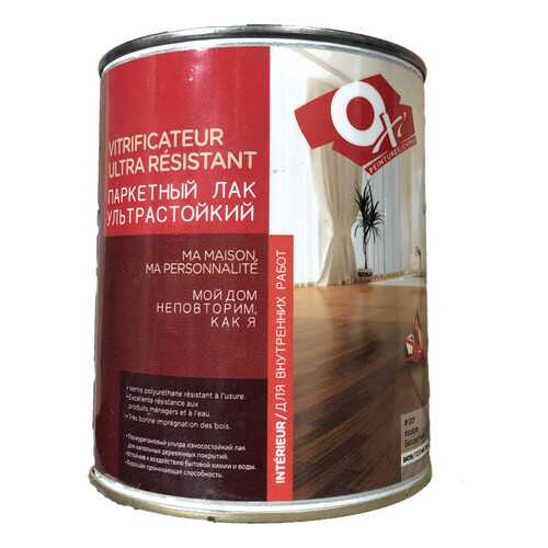 Паркетный лак OXI OX1321RU б/цв. Мат 2,5 л в Аксон