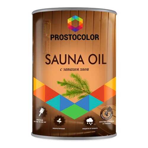 Масло для бань и саун Prostocolor с запахом хвои 0,75л в Аксон